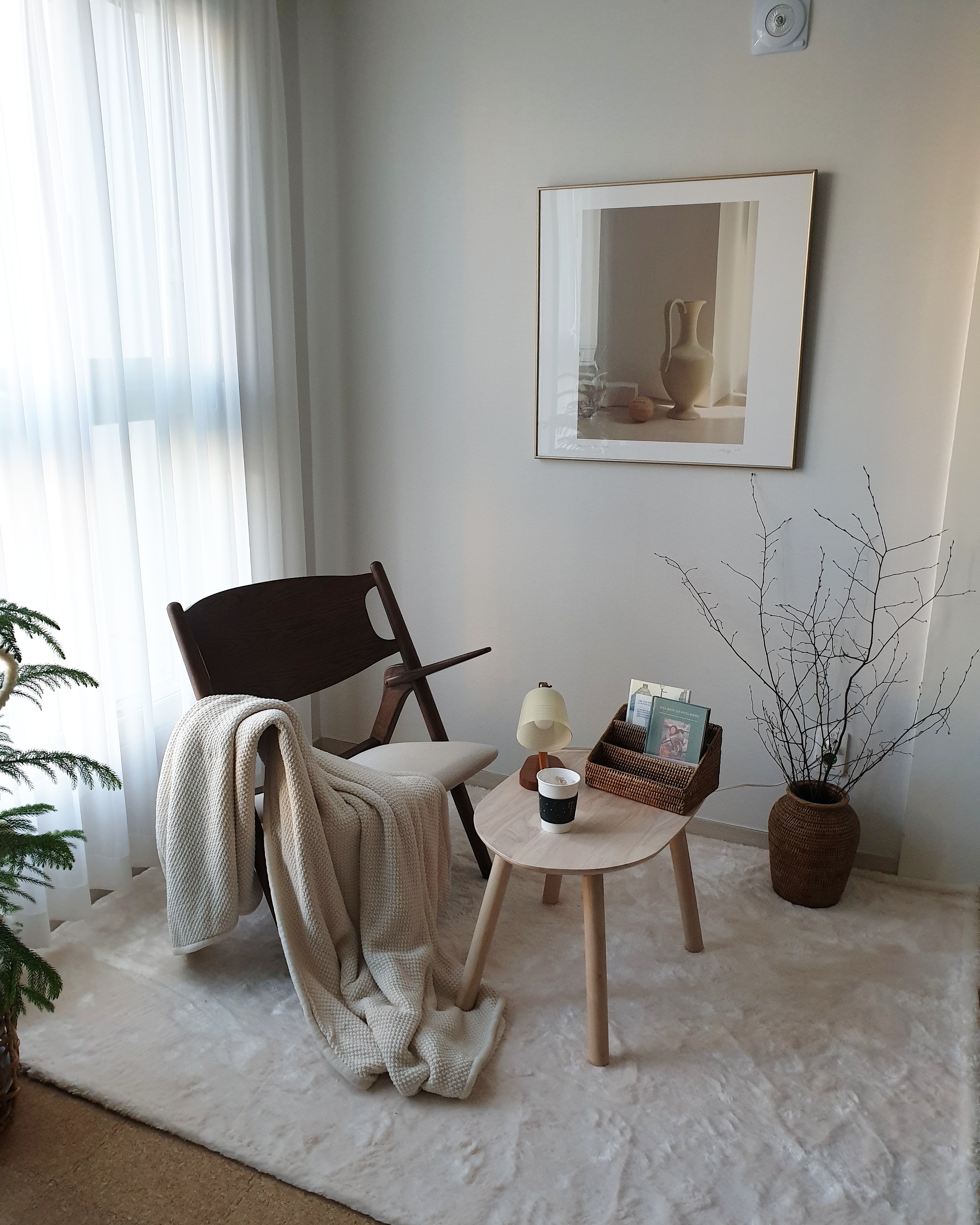 Knitting Wood Lounge Chair user photo