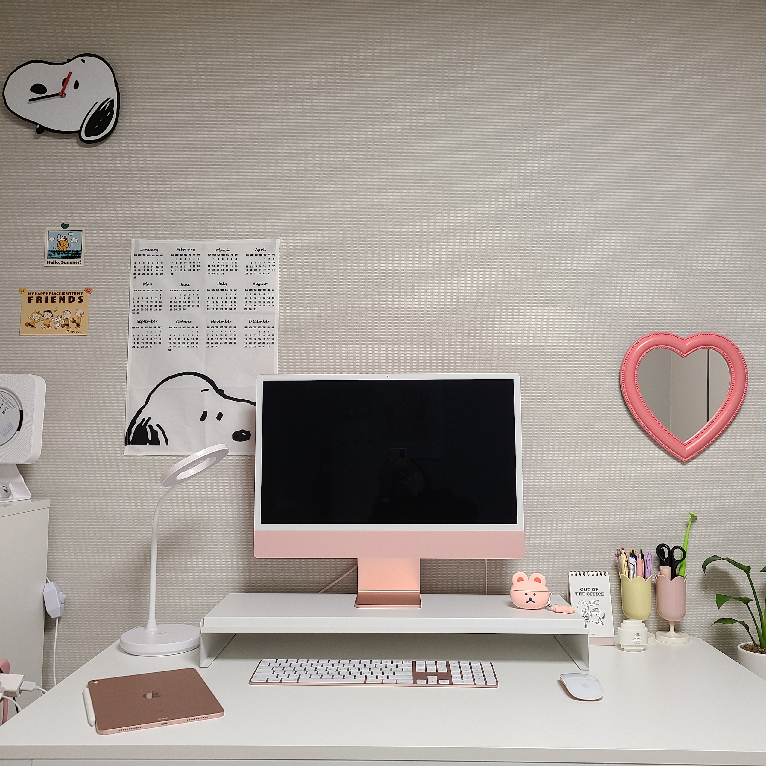 LED Ring Desk Lamp user photo