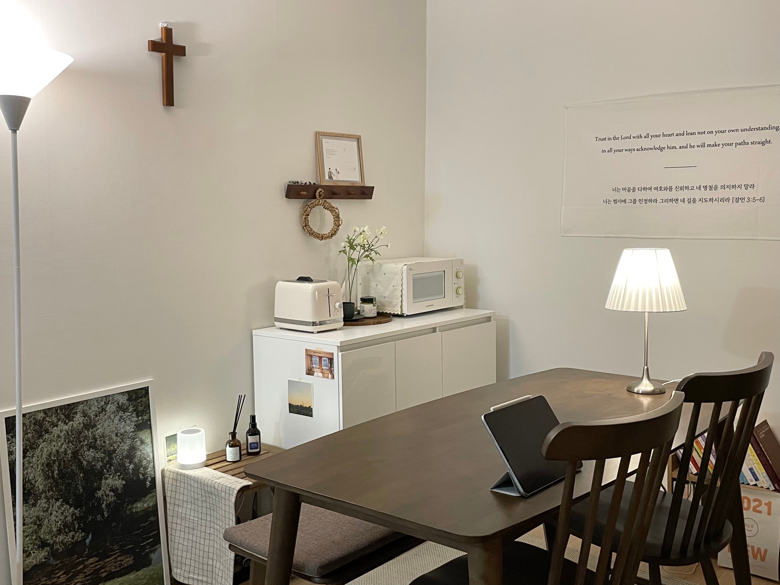 Solid Wood Dining Table user photo