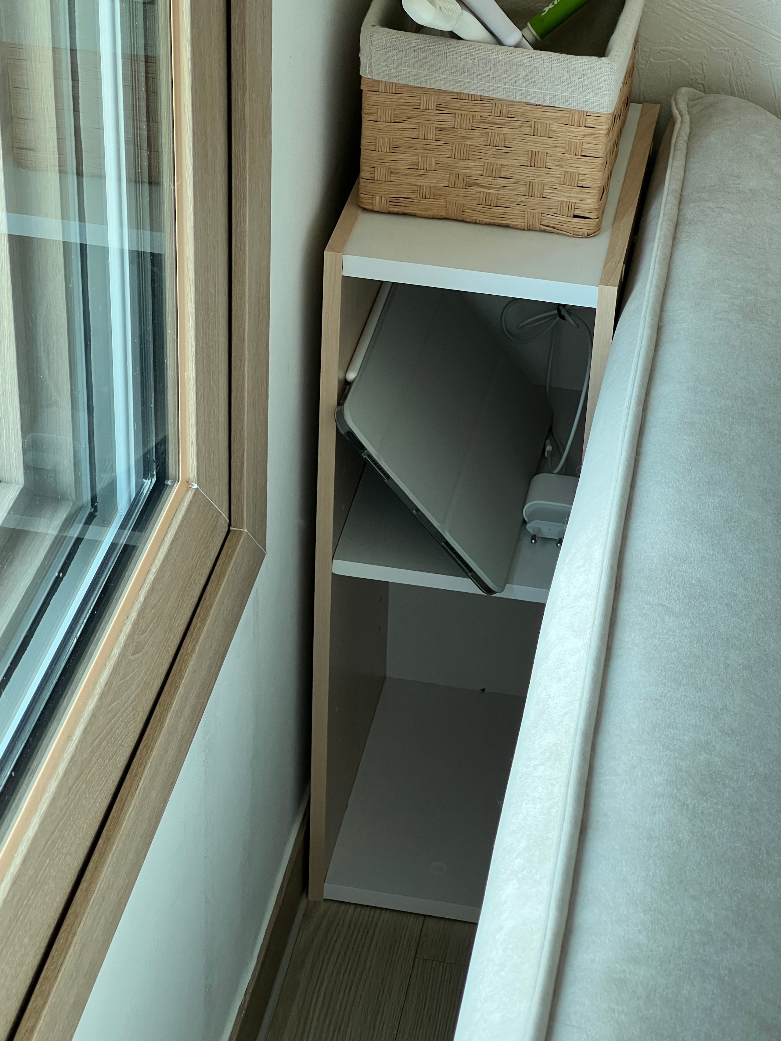 Slim Wood Side Shelf user photo