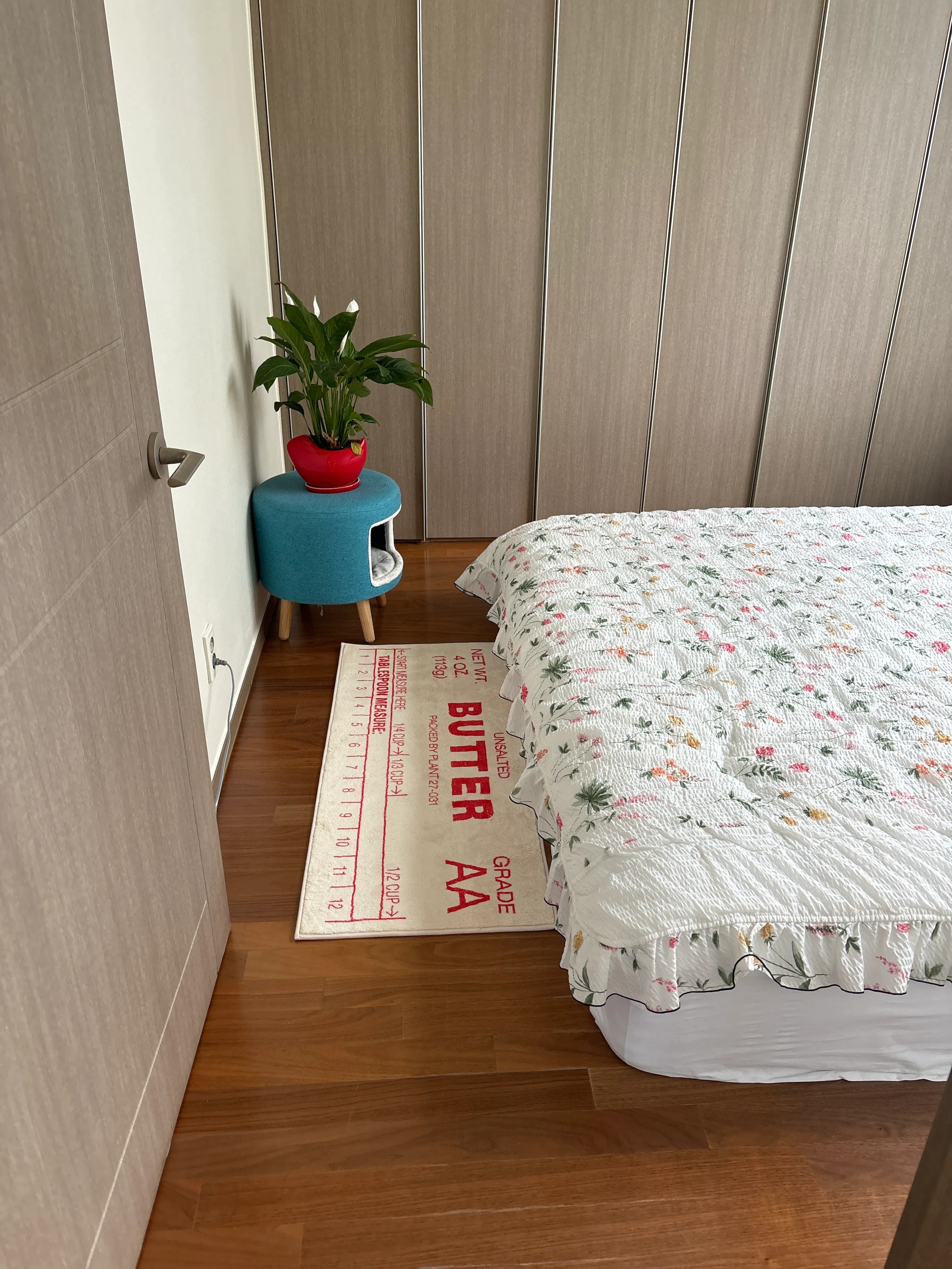 Butter Stick Rug user photo
