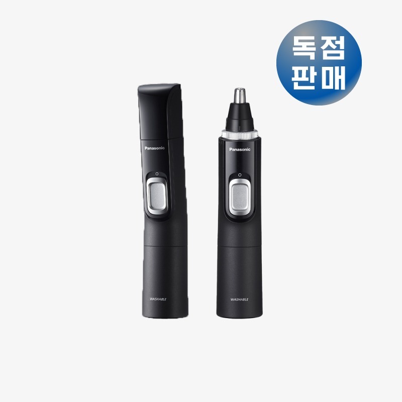 Panasonic 파나소닉 ER-GN300 코털제거기