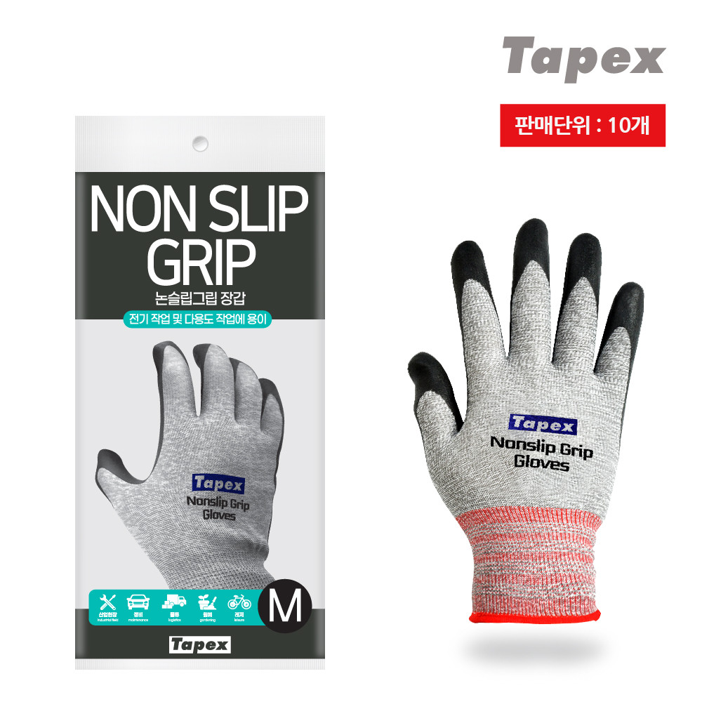 테이팩스 논슬립그립 NBR 코팅장갑 중형