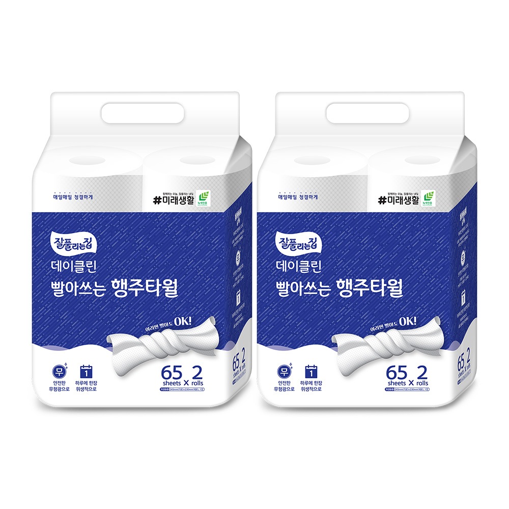 잘풀리는집 데이클린 빨아쓰는 행주타월 65매 x 2롤 x 2팩