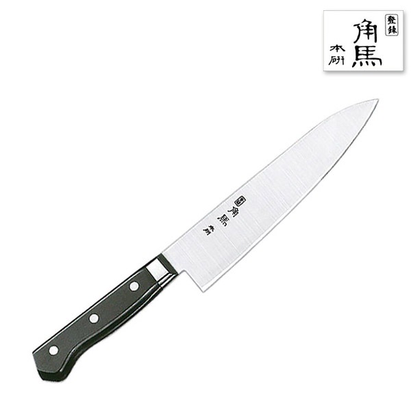 시모무라 일본 각마 우도 180mm 셰프나이프 고기칼