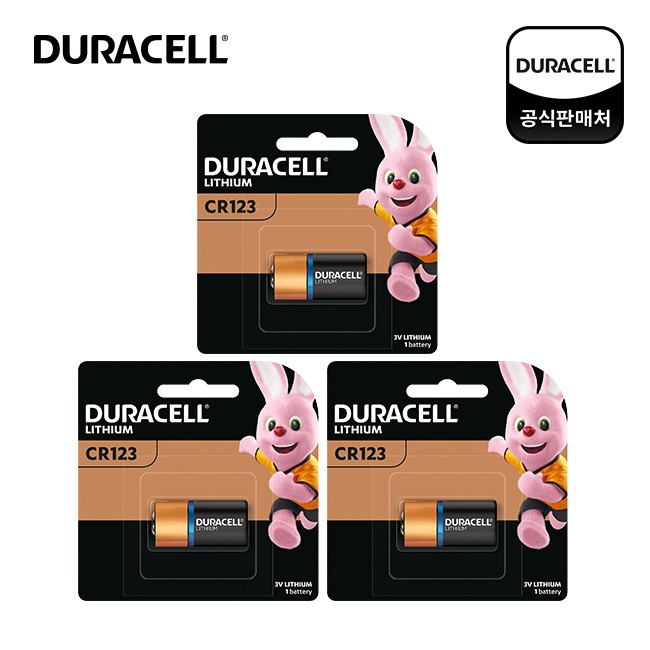 듀라셀 리튬 건전지 CR123/1개입x3개