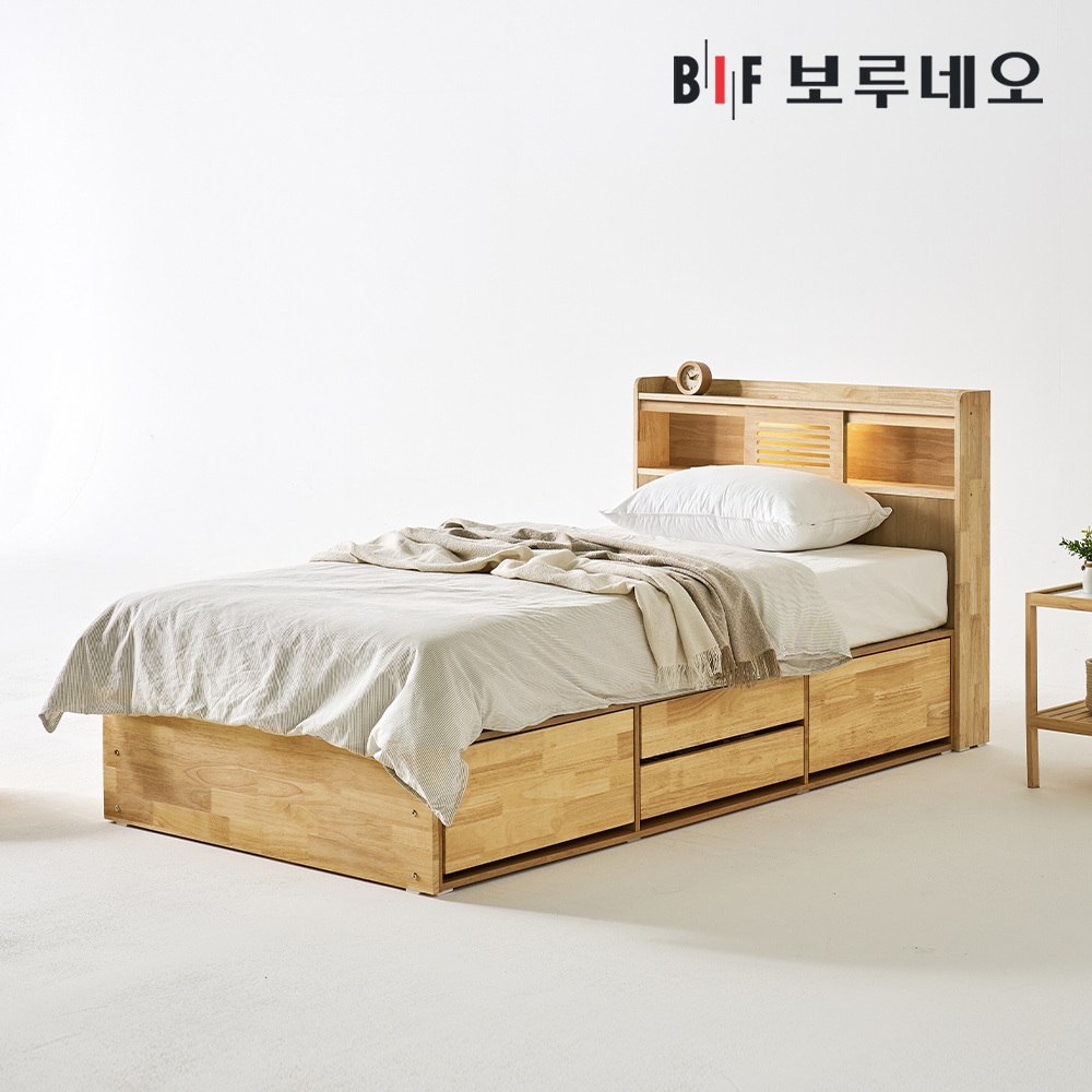 보루네오 BIF 카뮤Po 4서랍 고무나무 원목 침대 LED 독립유로탑 세트 SS