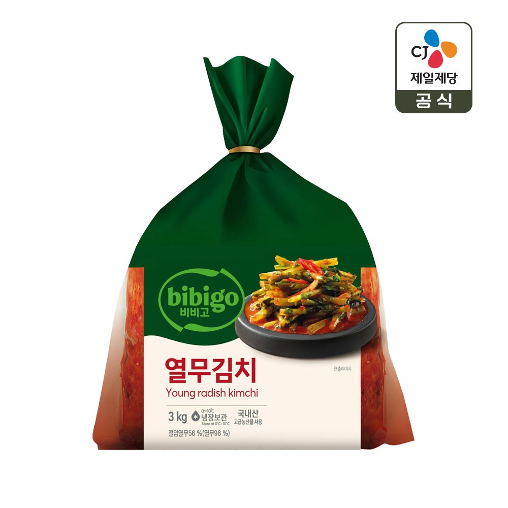 CJ제일제당 생생 주문후생산 비비고 열무김치 3kg