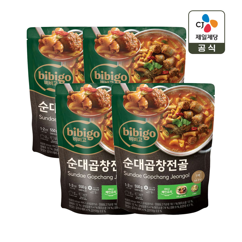 CJ제일제당 비비고 순대곱창전골 550g x4개