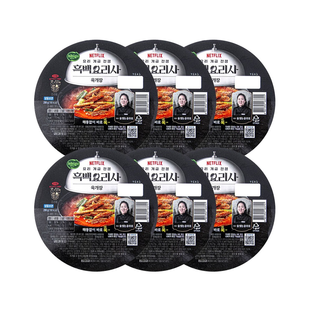 CJ제일제당 CJx흑백요리사 육개장 200g x6개