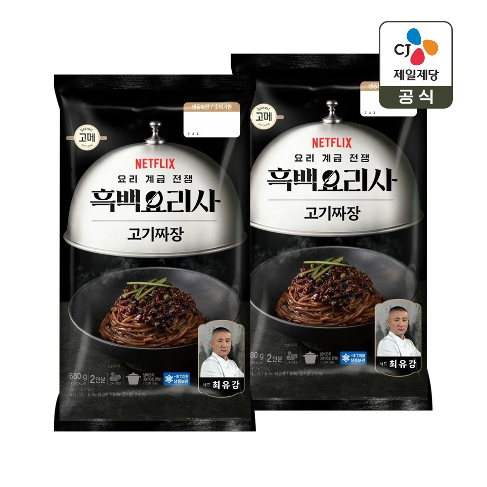 CJ제일제당 CJx흑백요리사 고메 짜장 680g x2개