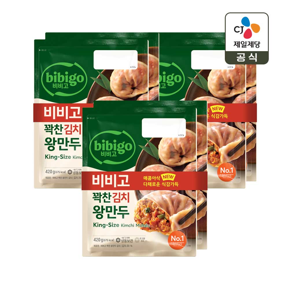 CJ제일제당 비비고 꽉찬 김치 왕만두 420g 2개입 x3개(총 6개)