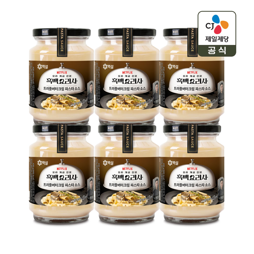 CJ제일제당 백설 트러플버터크림 파스타소스 430g x6개