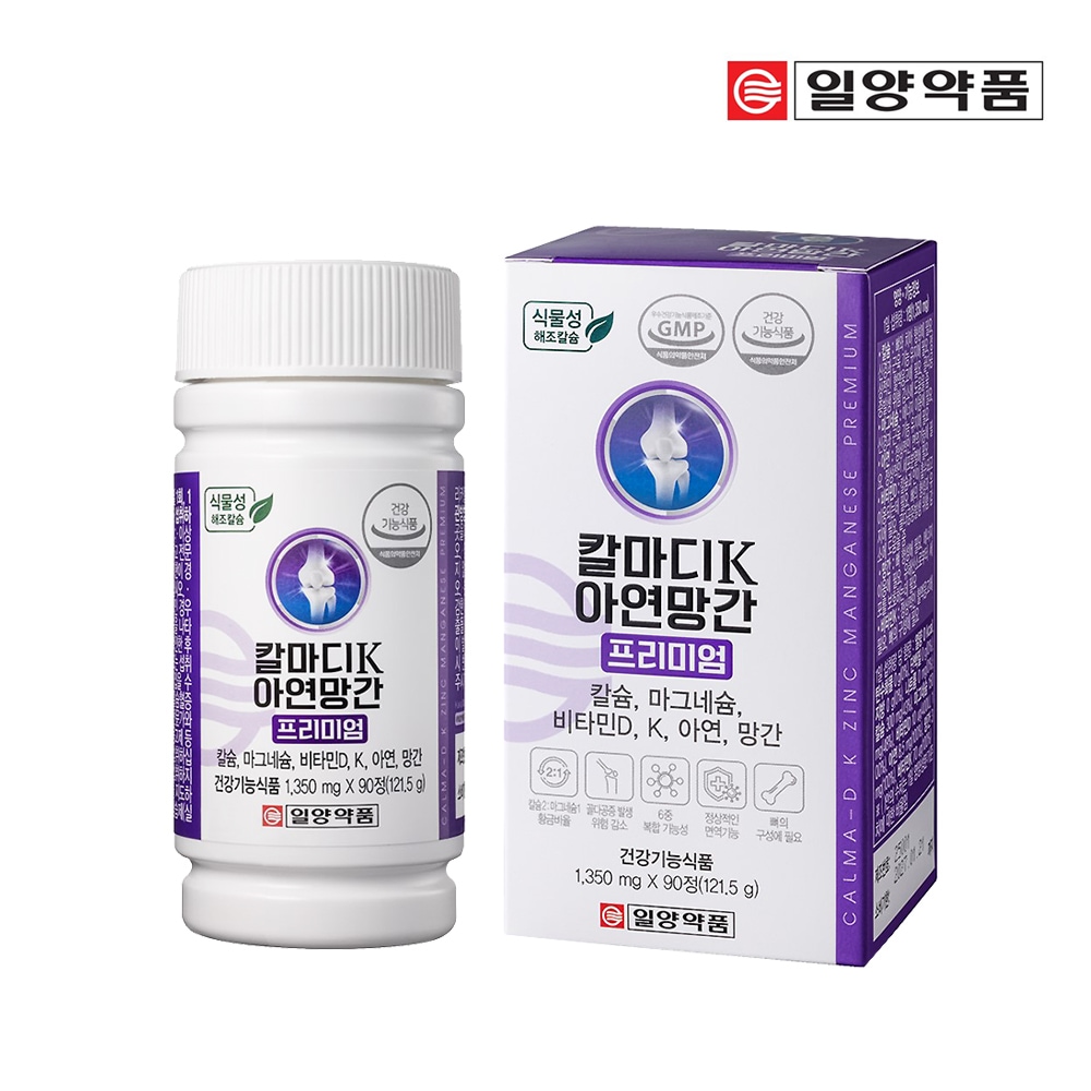일양약품 칼마디K 아연 망간 프리미엄 90정 x 1박스 (3개월분) 해조칼슘 비타민