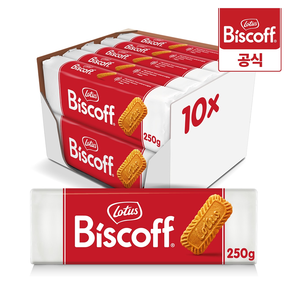 로투스 비스코프 비스킷 250g 1박스 250g10개