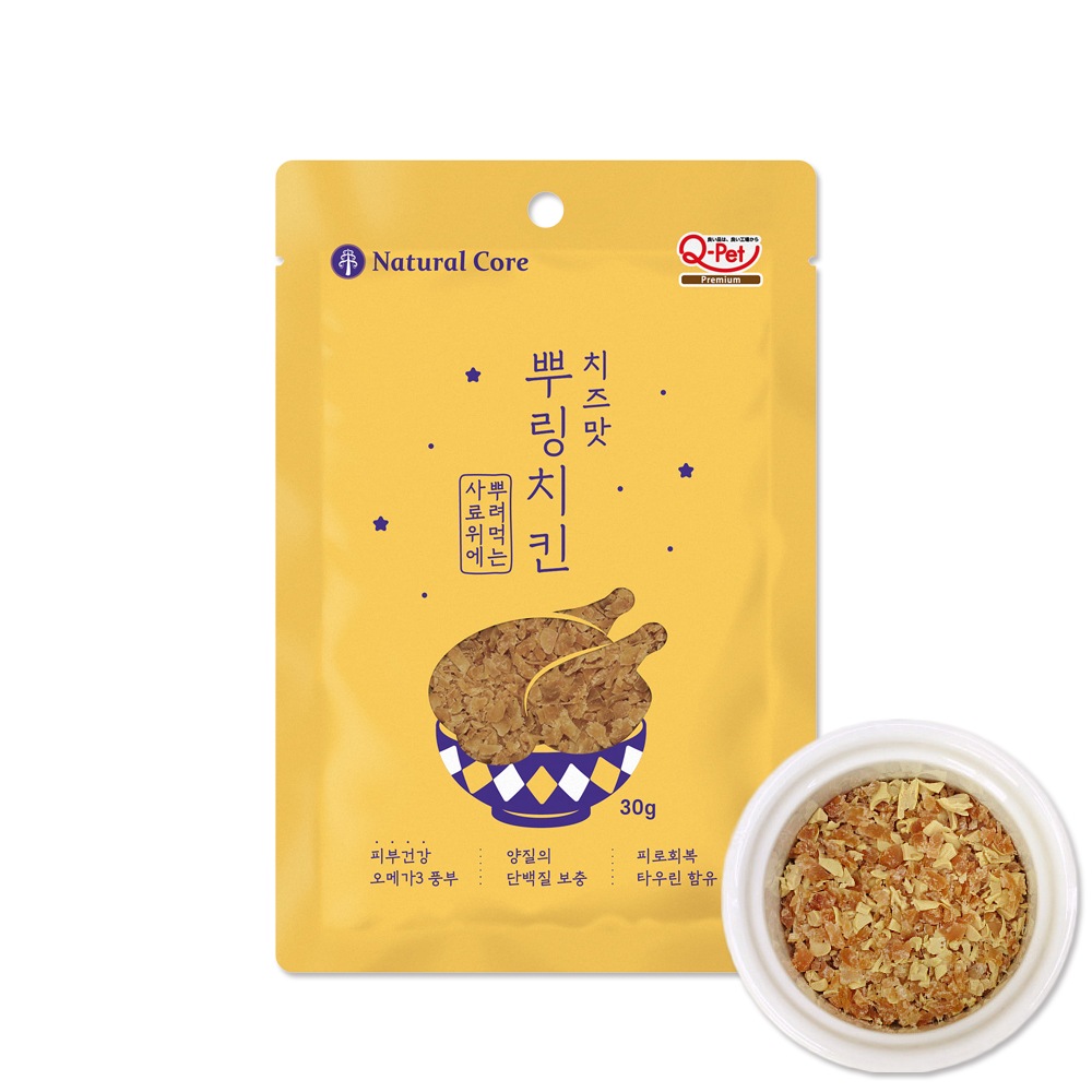 네츄럴코어 네츄럴코어 뿌링치킨 치즈 30g