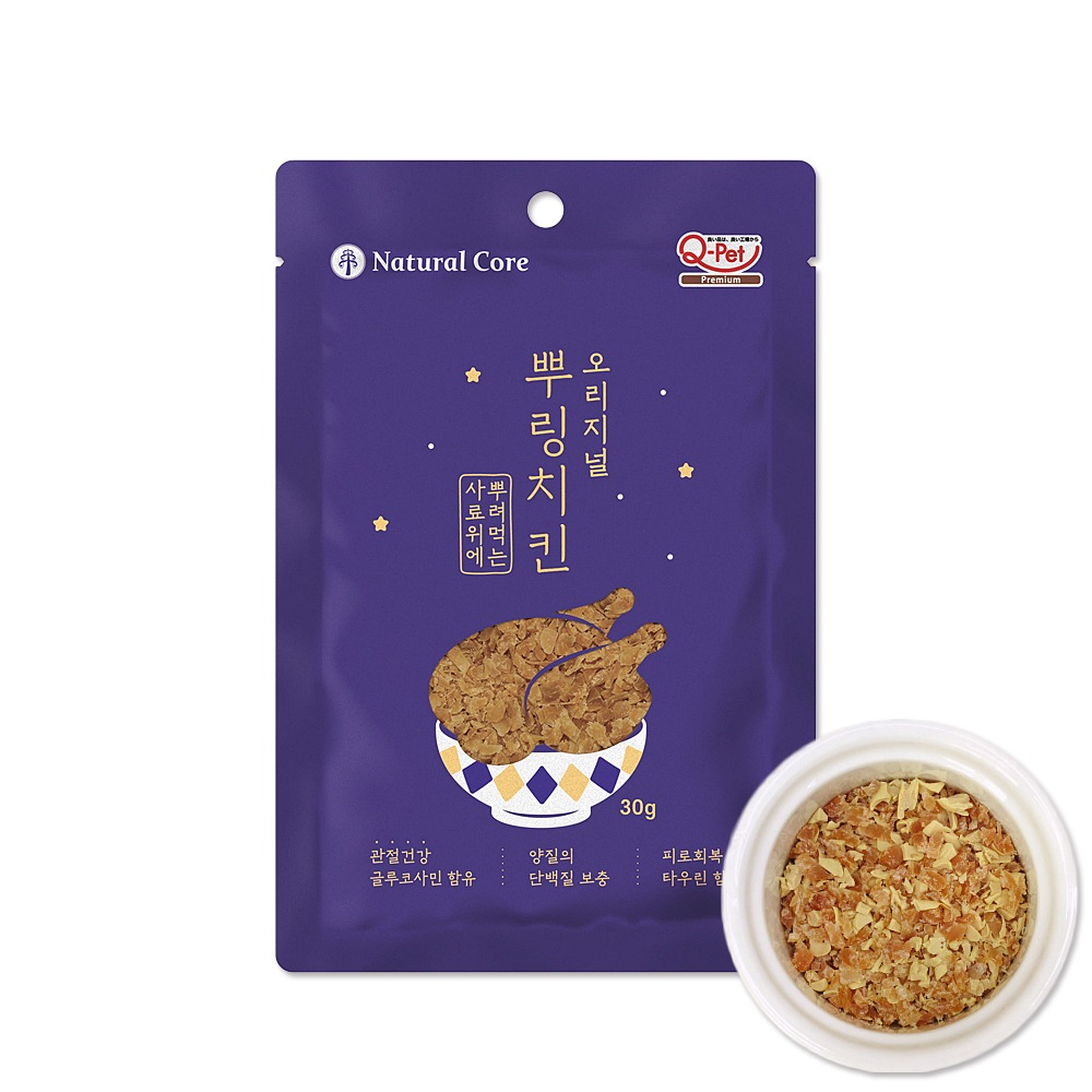 네츄럴코어 네츄럴코어 뿌링치킨 오리지널 30g