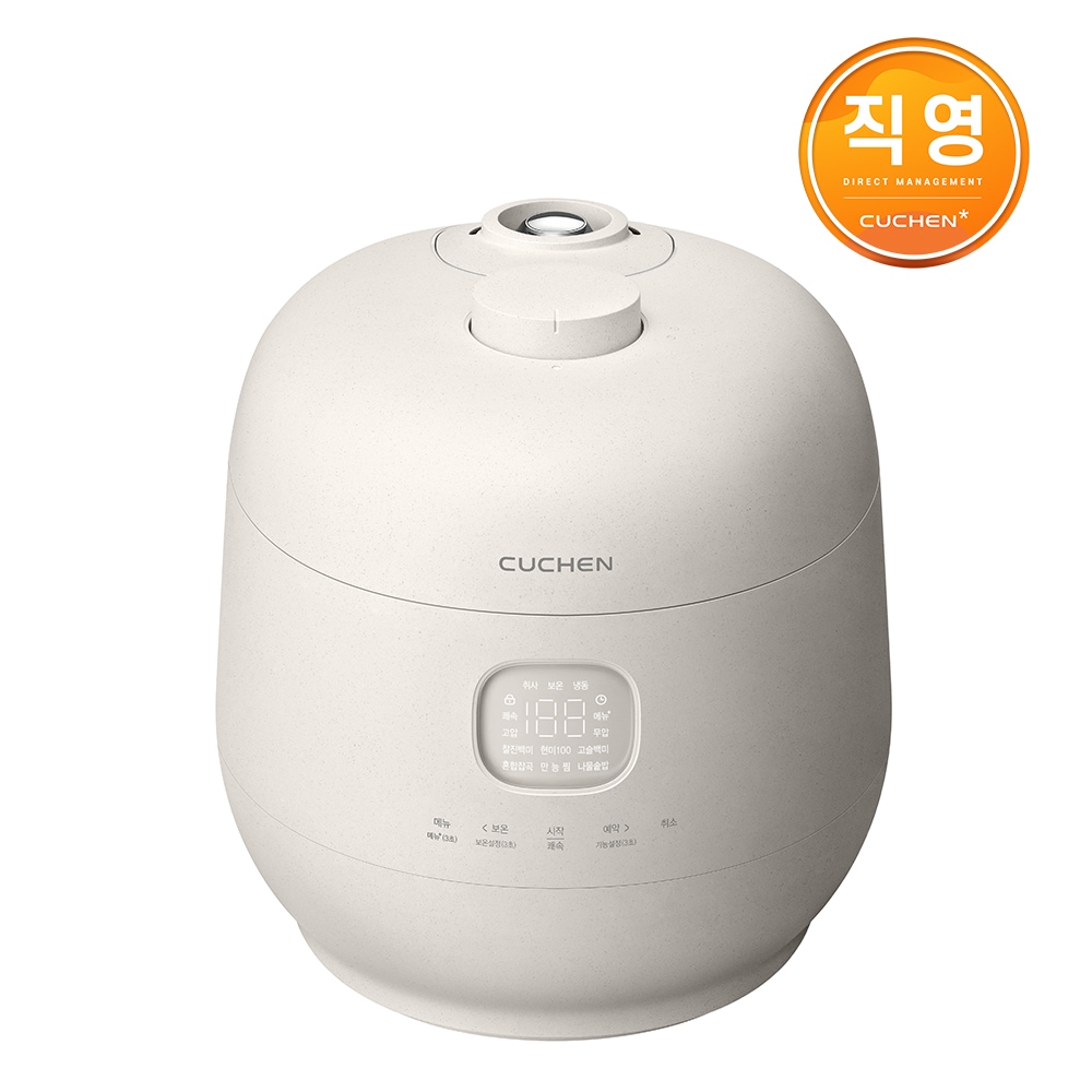 쿠첸 브레인 10인용 IH전기압력밥솥 CRH-TWK1070W
