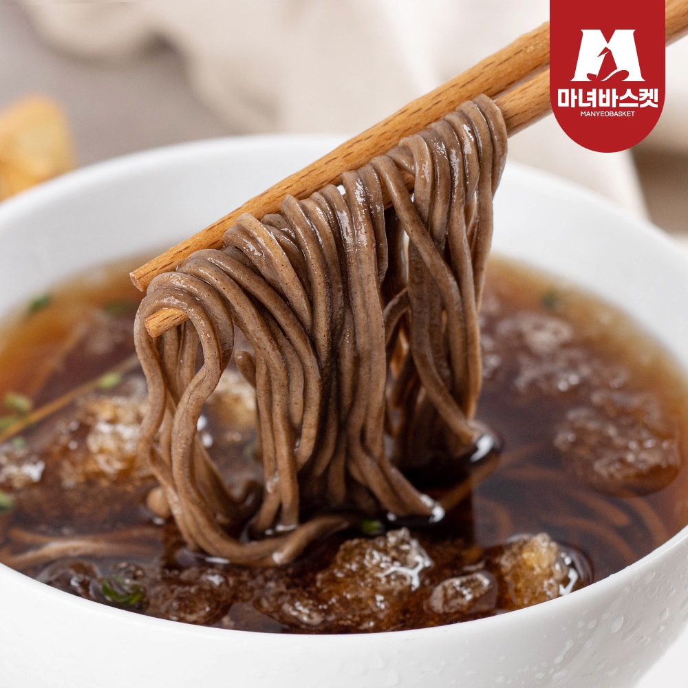 마녀바스켓 메밀소바8인분(메밀면150g8+소스25g8)