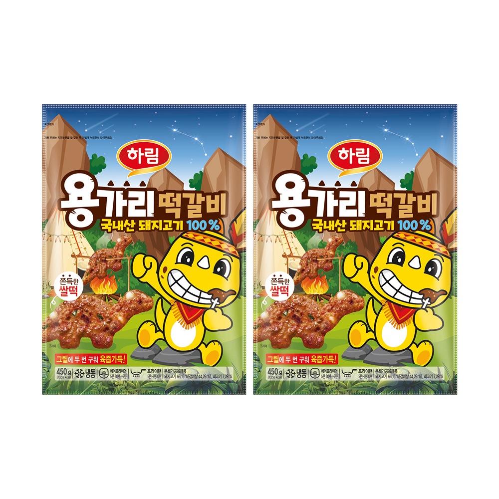 하림 용가리떡갈비 450g2봉