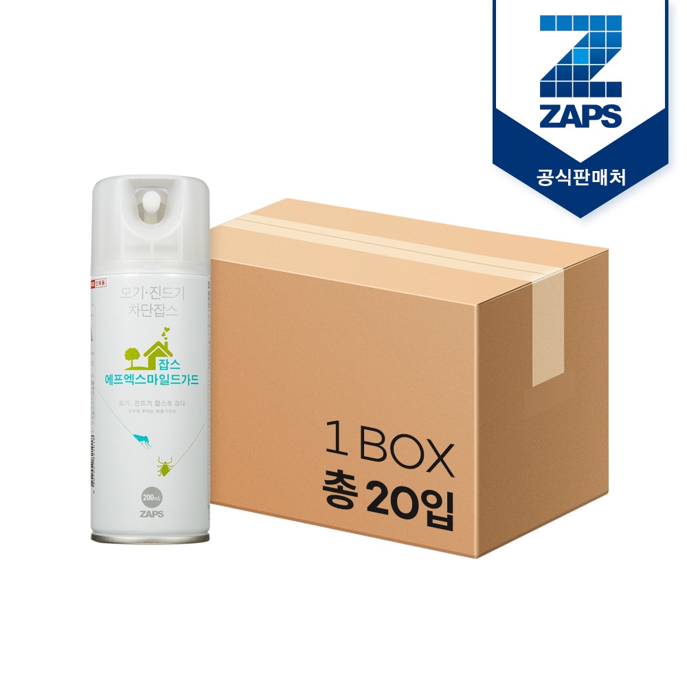 잡스 FX 마일드 가드 모기 진드기 기피제 200ml 20개