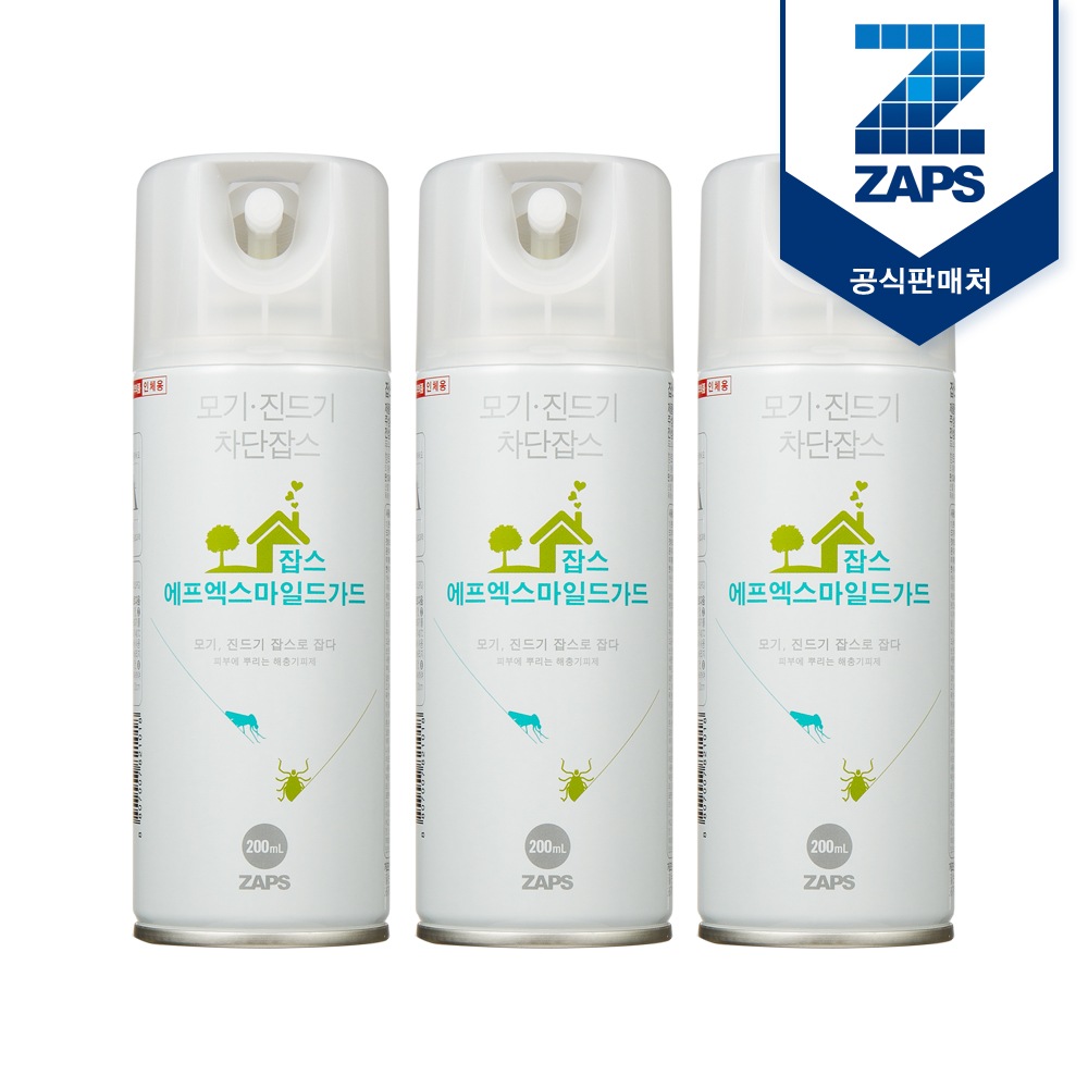 잡스 FX 마일드 가드 모기 진드기 기피제 200ml 3개