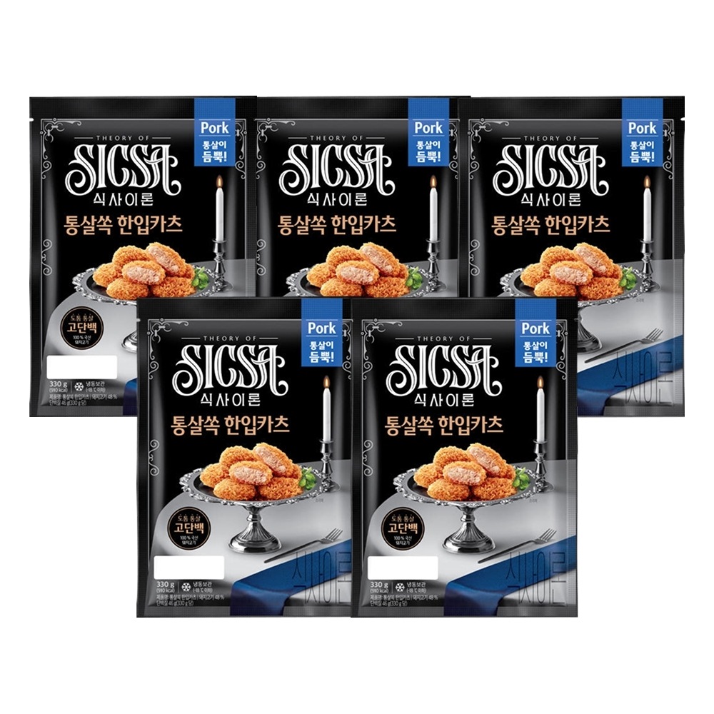 롯데푸드 식사이론 통살쏙 한입카츠 330gx5개