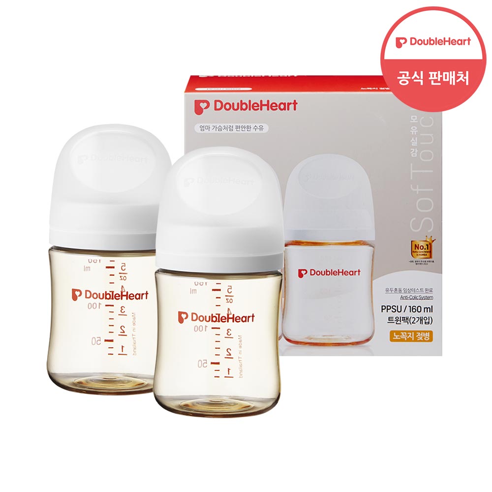 더블하트 모유실감 3세대 PPSU 제뉴인화이트 160ml 트윈팩 (노꼭지)