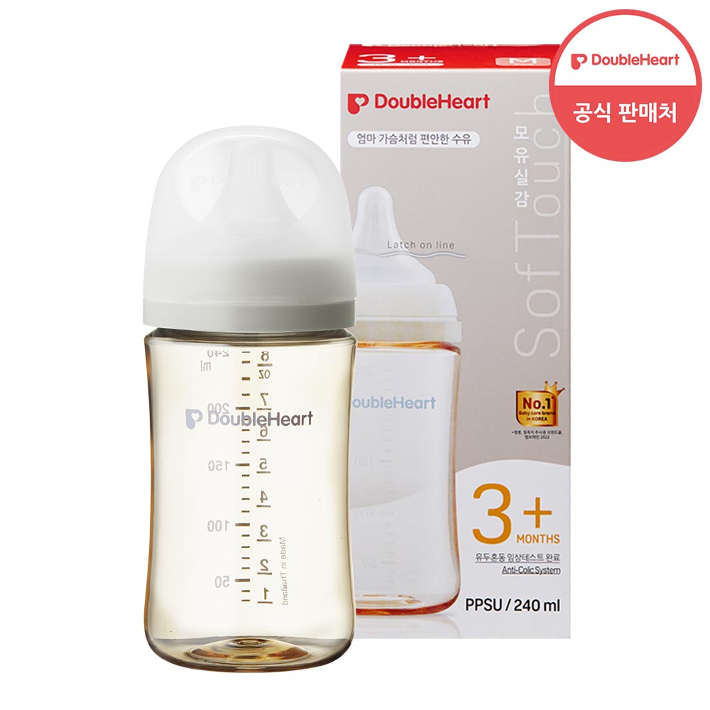 더블하트 모유실감 3세대 PPSU 오후의베이지 240ml (젖꼭지M)