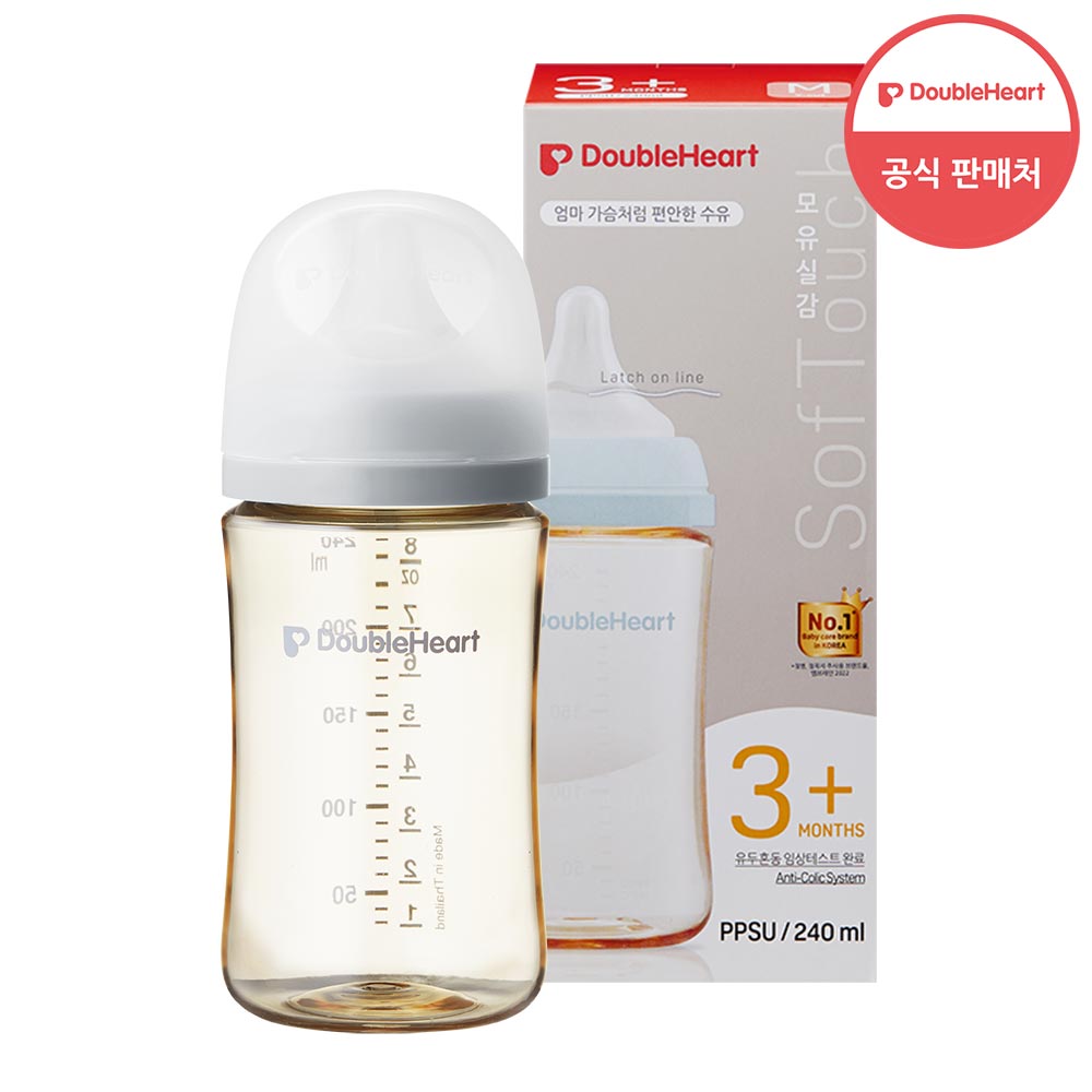 더블하트 모유실감 3세대 PPSU 새벽그레이 240ml (젖꼭지M)