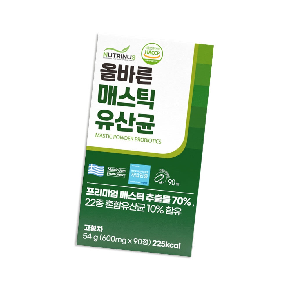 뉴트리너스 올바른 매스틱 90정