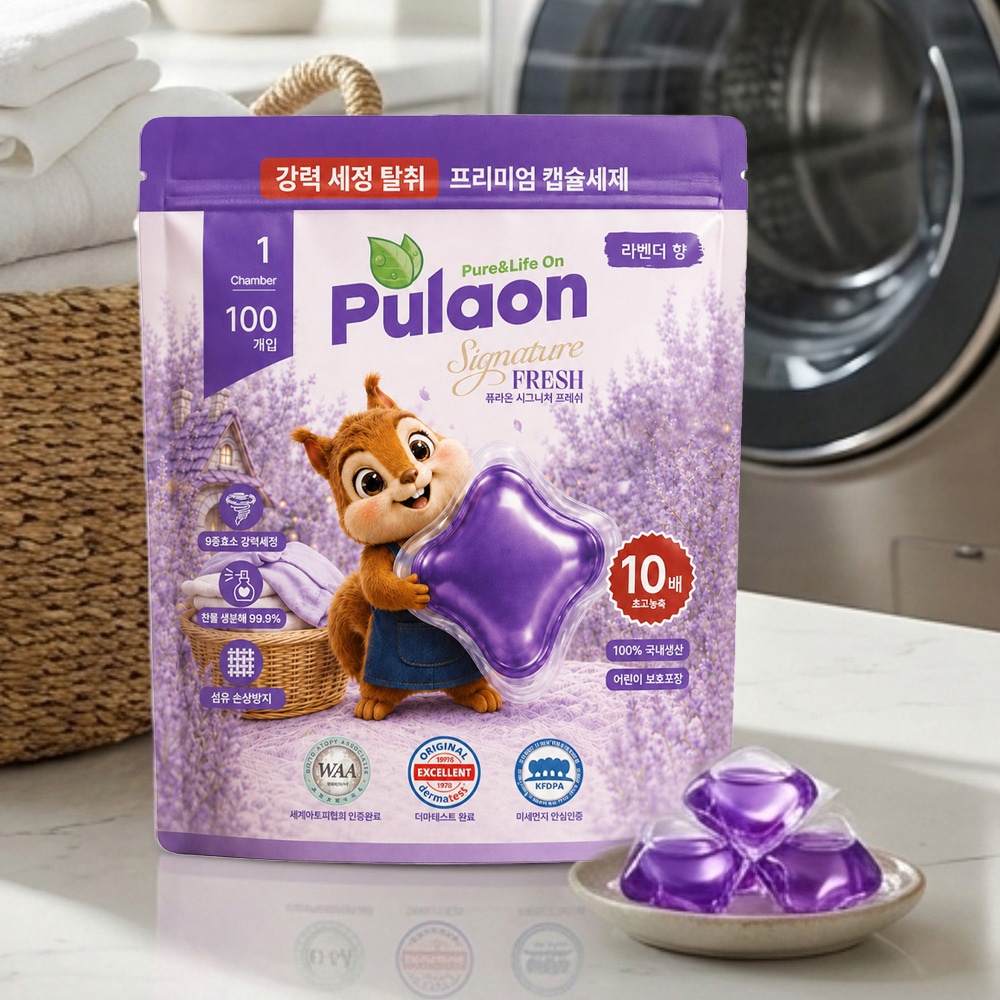 퓨라온 퓨라온 시그니처 프레시 캡슐 세탁세제 100개입