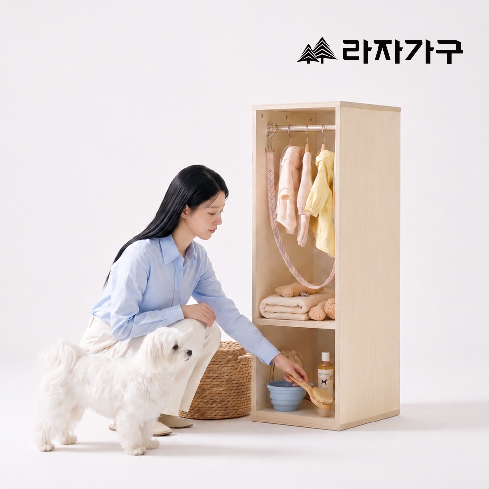 라자가구 메이플 E0 원목 애견 행거 옷장 펫 반려동물 용품 수납장