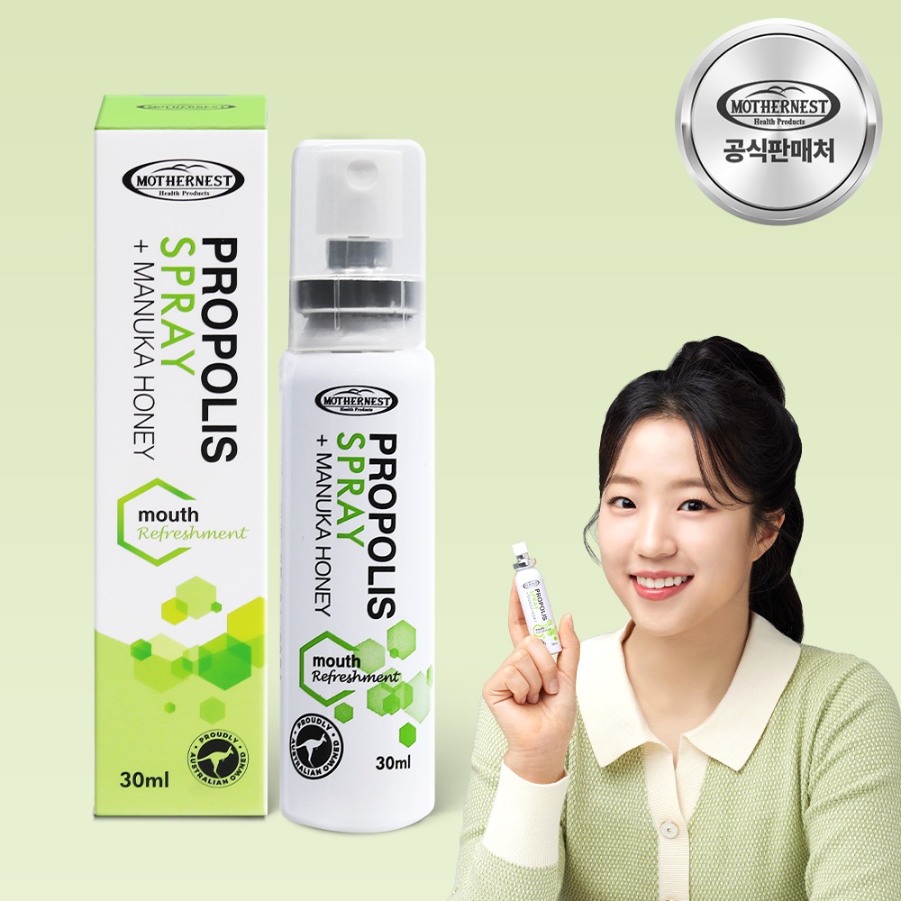 마더네스트 호주산 프로폴리스 스프레이 위드 마누카허니 30ml