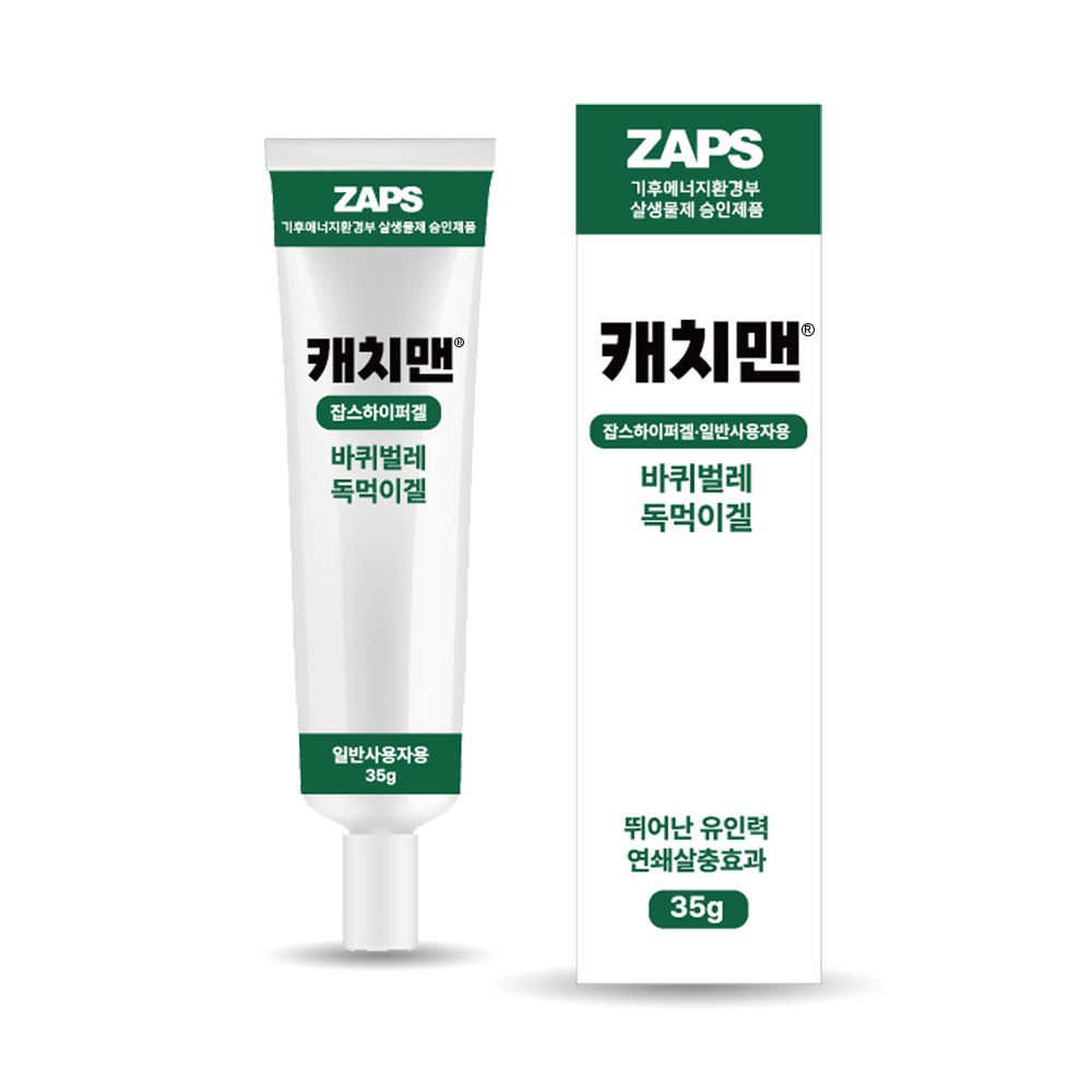 잡스 살생물제품 승인 캐치맨 잡스 하이퍼겔 35g 바퀴벌레약 살충제