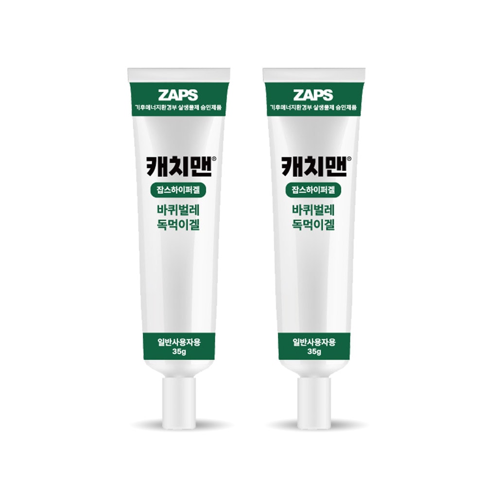잡스 살생물제품 승인 캐치맨 잡스 하이퍼겔 35g 2개 바퀴벌레약 살충제