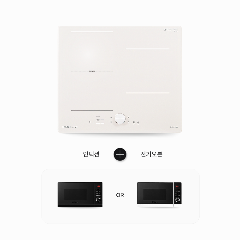나비엔 매직 3구 인덕션 베이지 ERI-5053AF + 전기오븐