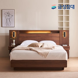 금성침대 KS 1241 (Q,K)