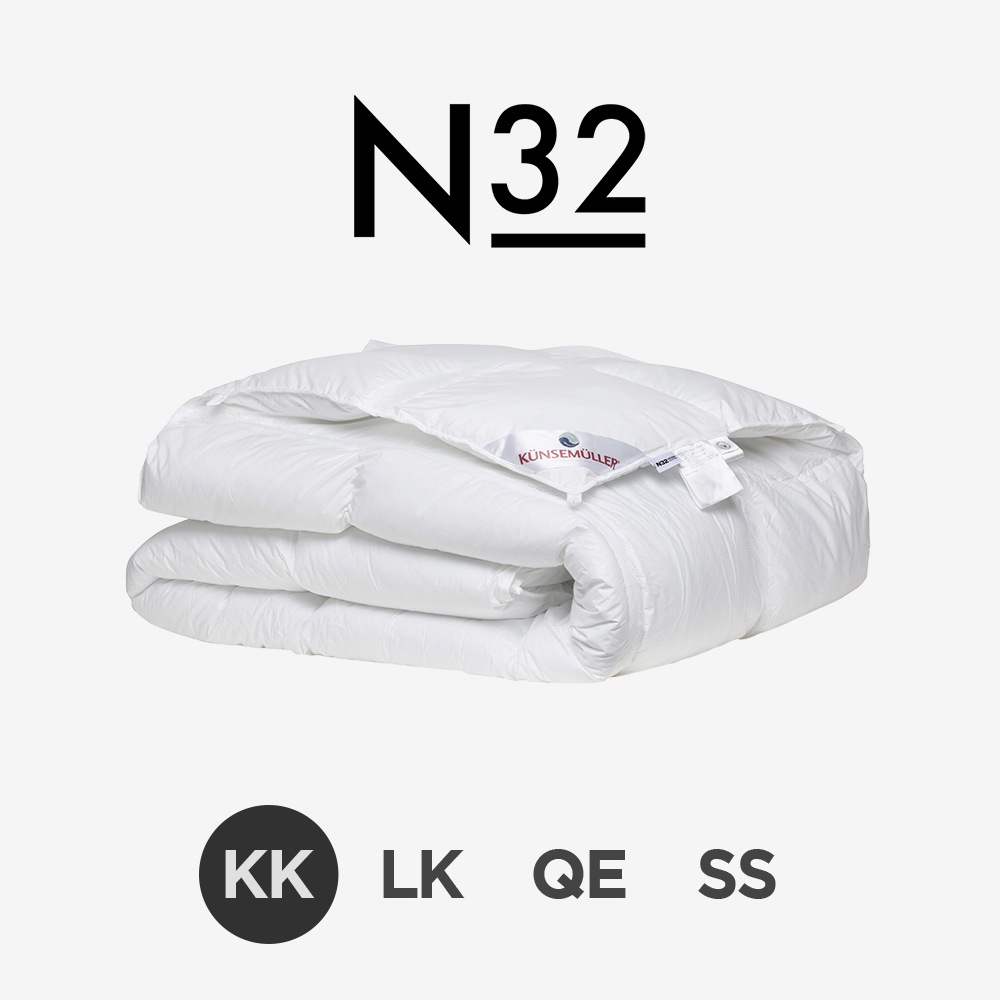 시몬스 N32 퀸즈밀러 오가닉 비건 듀벳 KK
