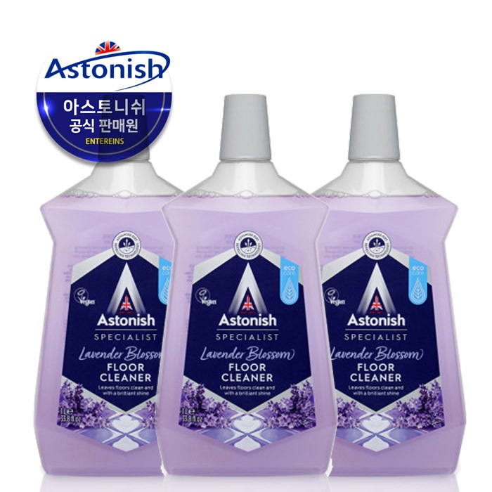 아스토니쉬 바닥클리너 1000ml 3ea 라벤더&시트러스 택 1