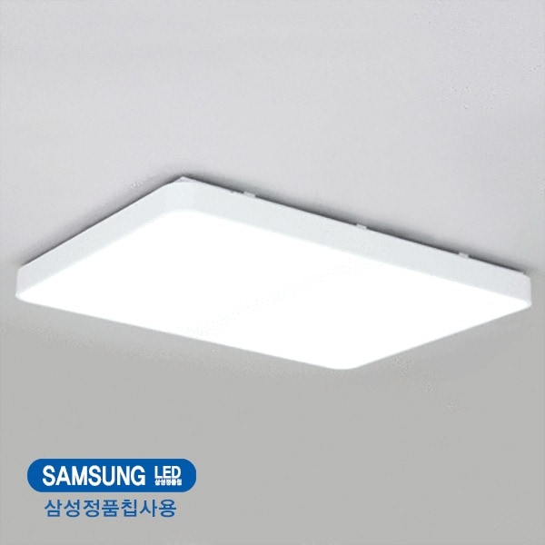 [오늘출발] 조명뱅크 밀레 삼성칩 거실등 통6등 LED 180W (SPT6)LRT