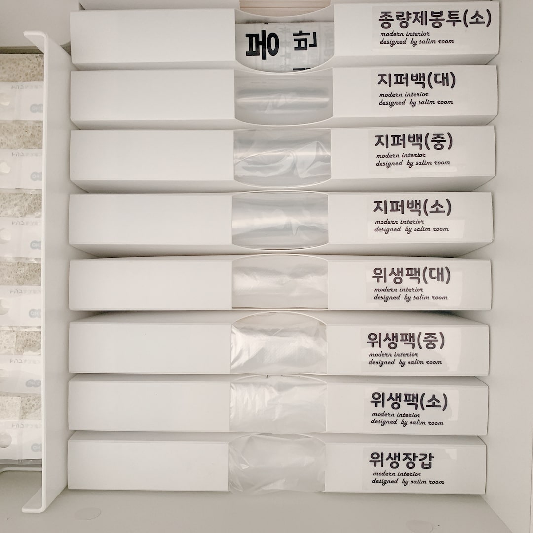 비닐봉투 정리함 비닐정리케이스 (지지대포함) 5개입 라벨15종 증정