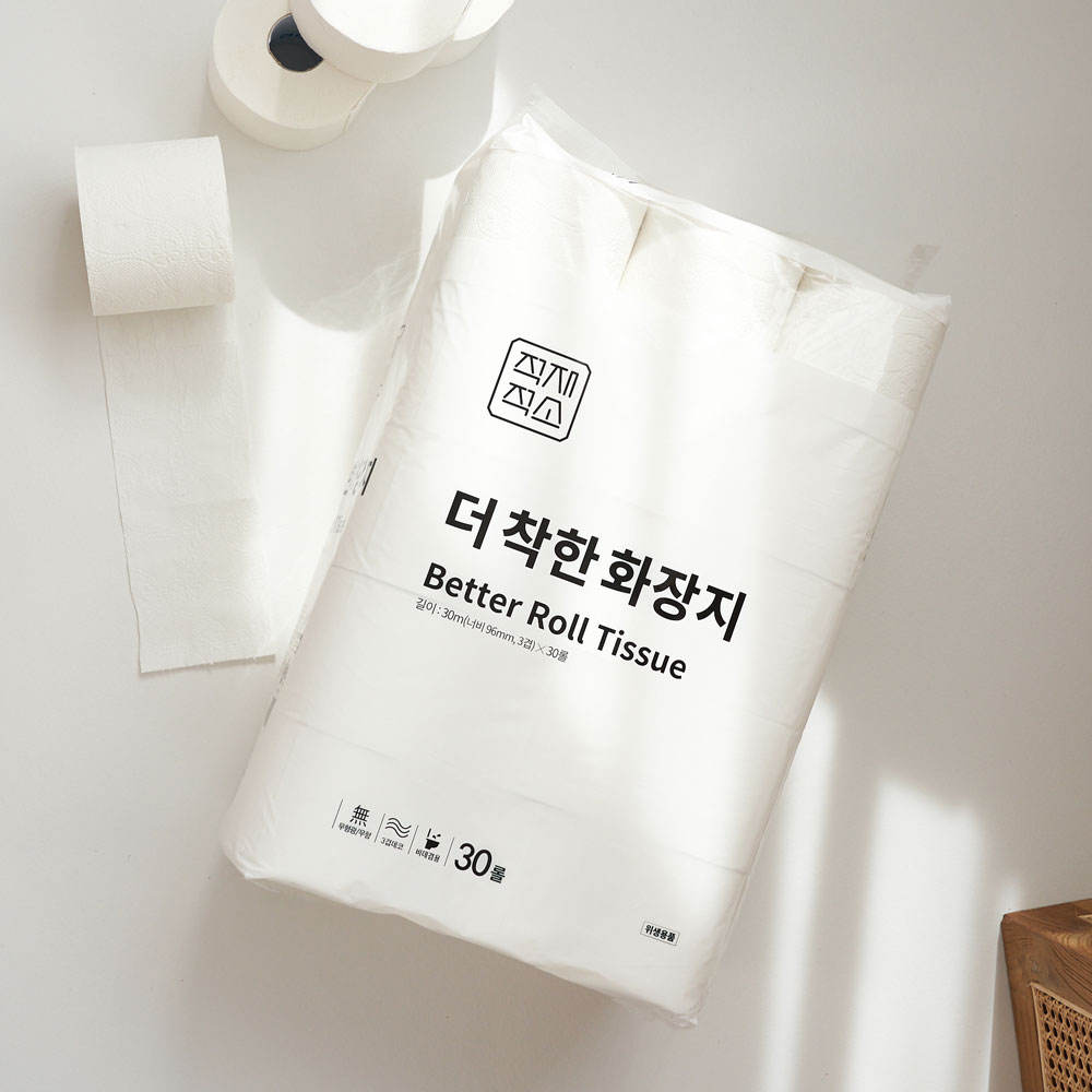 적재적소 더 착한 화장지 3겹 30M 30롤 3개 총90롤 두루마리 휴지