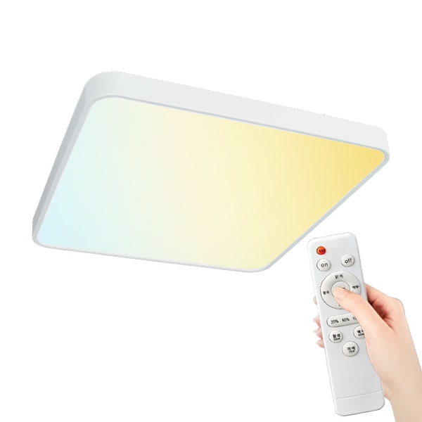 라이톤 LED 시스템 리모컨 3색변환 방등