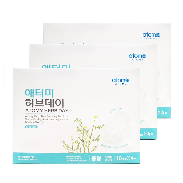 애터미 허브데이 중형 3개