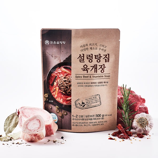 한촌설렁탕 설렁탕집 육개장 500g5팩