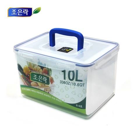 개똥마미 조은락 투명 밀폐용기 냉장고정리 반찬통 김치통 (10L)