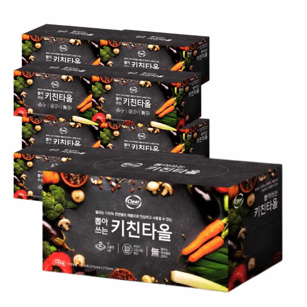 클리어 뽑아쓰는 키친타올 130매x9각 (+100%천연펄프)