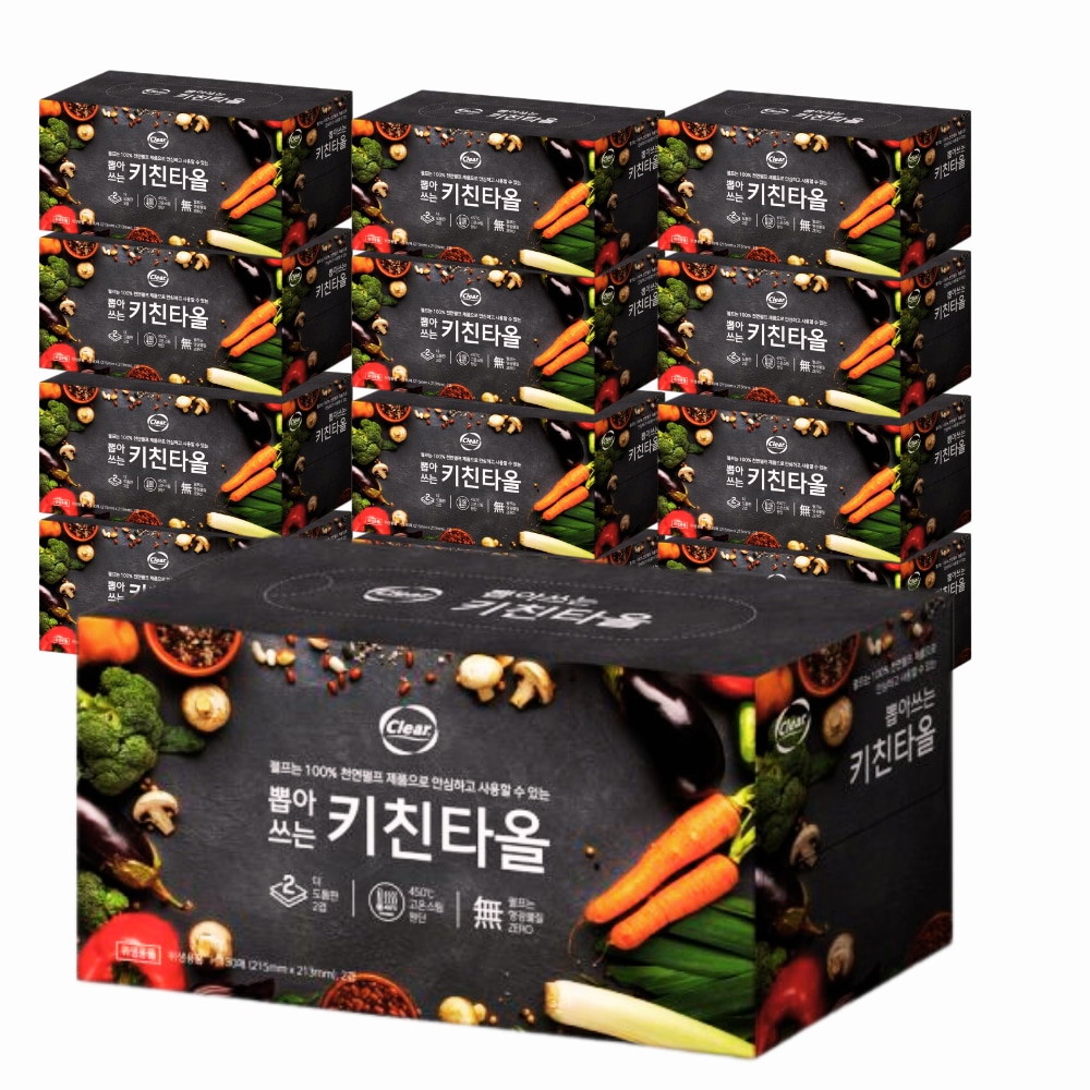 클리어 뽑아쓰는 키친타올 130매x12각 (+100%천연펄프)