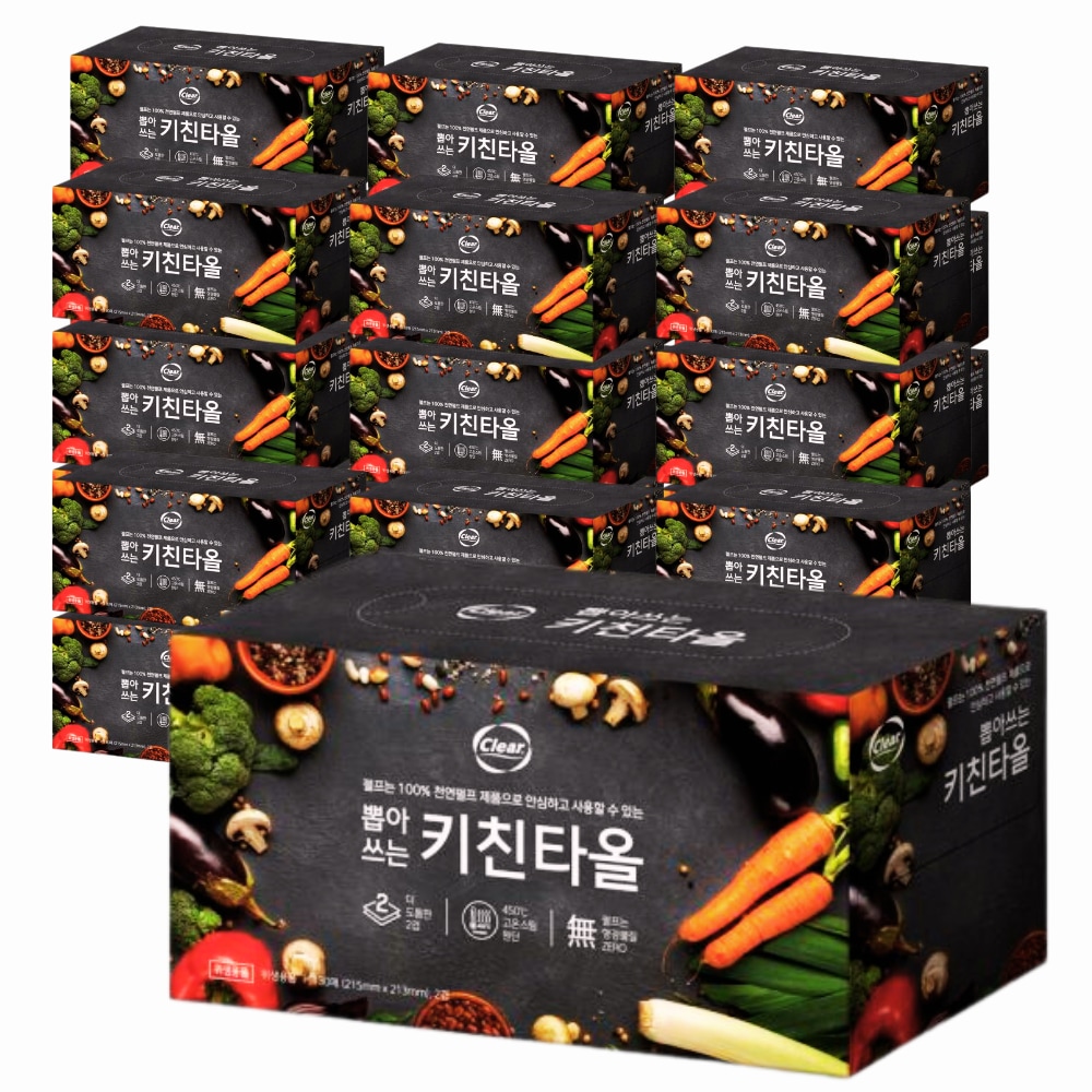 클리어 뽑아쓰는 키친타올 130매x24각 (+100%천연펄프)